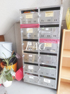 【その他共用部分】 | パールマンション | 集合ポストです。