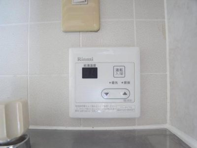 【設備】 | パラシオン有瀬