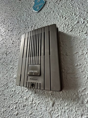 【セキュリティ】 | パラシオン有瀬