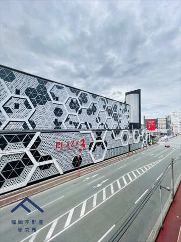 トピレック博多の展望