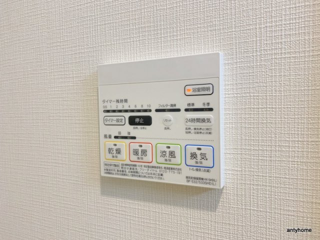 Arôme梅田　仲介手数料無料の内装