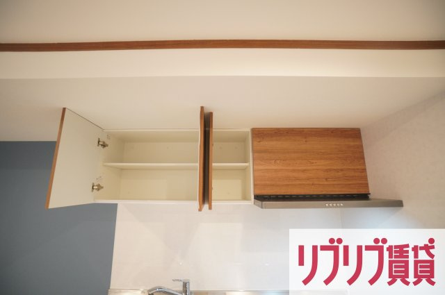 Like松ケ丘のキッチン