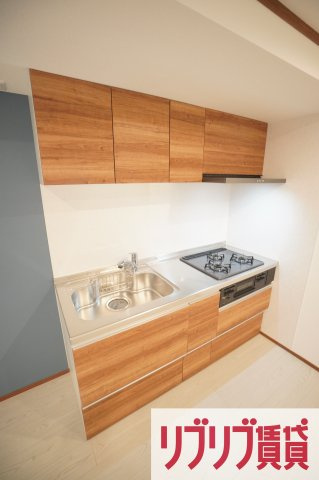 Like松ケ丘のキッチン