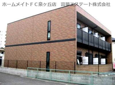 【外観】 | アンプルールクラージュ石津