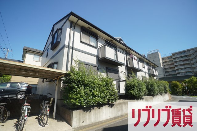 リバティーの外観