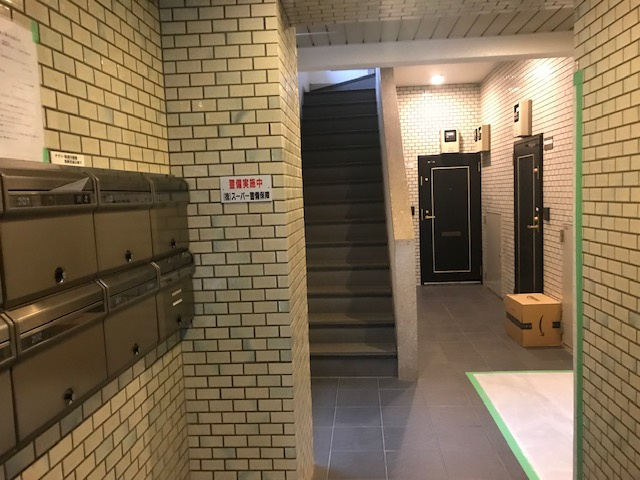 ソミュール鉢山