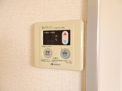 【設備】 | ヘリオス相互378方南町パートⅡ