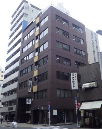 弓矢四国ビル（共同ビル）の外観