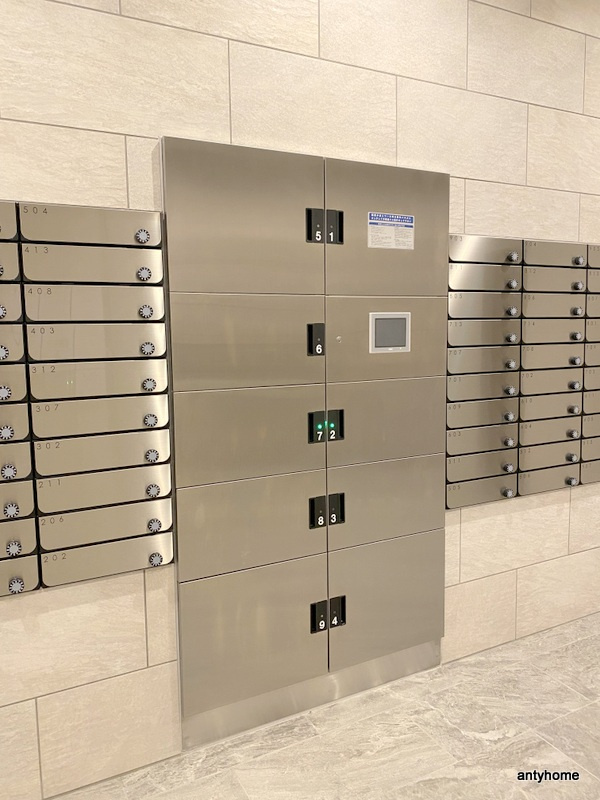 プレサンス神崎川ファインブレス　仲介手数料無料の設備