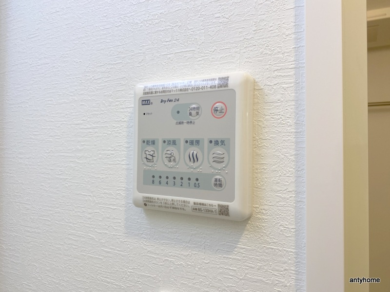 プレサンス神崎川ファインブレス　仲介手数料無料の内装