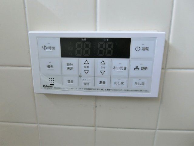 ホワイト貸家の設備