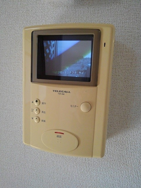 グレートビレッジのセキュリティ