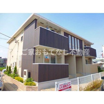 【外観】 | プロニティ | プロニティ