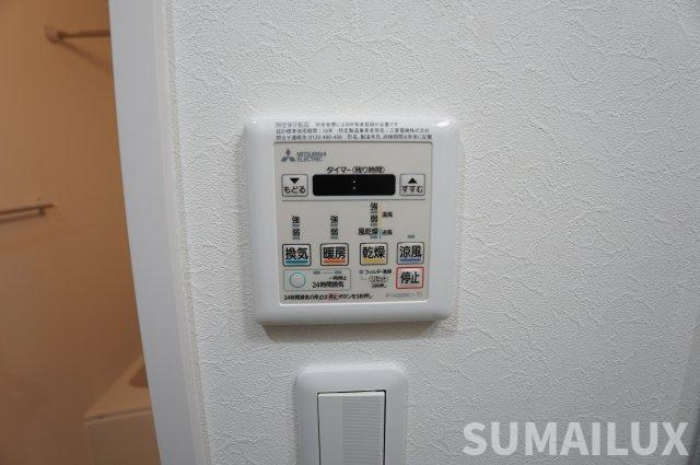 熊本市中央区坪井４丁目の賃貸マンションのその他