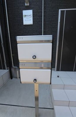 【その他共用部分】 | あんしん浜寺公園町