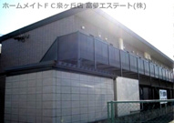 フロランス東助松の画像