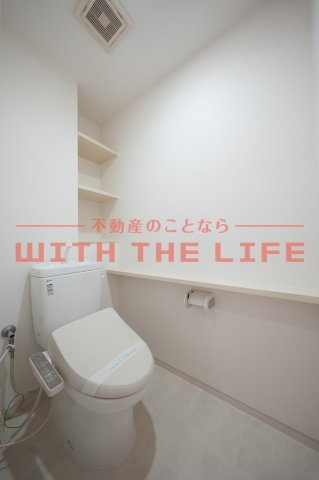 福福弐番館【キャッシュバック対象物件】のトイレ|コンパクトで使いやすいトイレです
