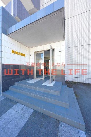 福福弐番館【キャッシュバック対象物件】のエントランス|落ち着いたエントランスです