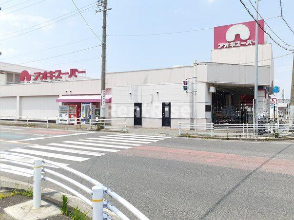 サウス　ガーデンのその他|その他