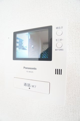 【セキュリティ】 | ハイグレイス３番館