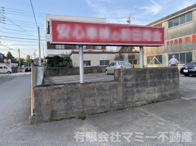  | 久保田2丁目屋外駐車場M