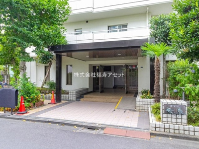 【エントランス】 | いづみハイツ柴又