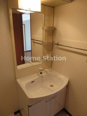 【洗面所】 | グリシナ野田