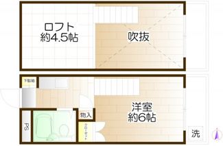 【間取り】 | ヒロハイツ