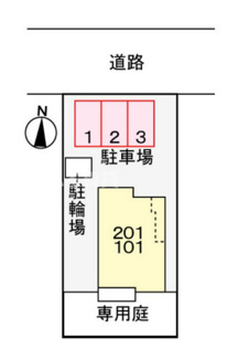 【駐車場】