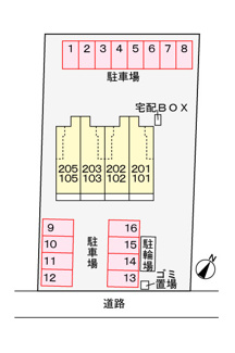 【駐車場】