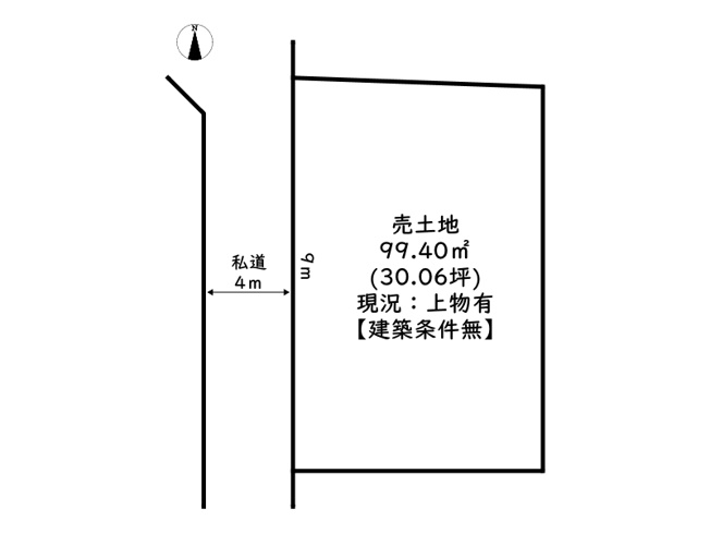 【土地図】 | 姫路市東辻井4丁目／売土地