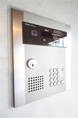 【セキュリティ】 | ラパンジール四天王寺東