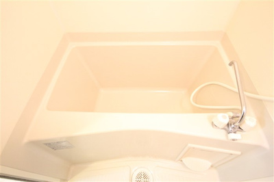 【浴室】 | ラパンジール四天王寺東