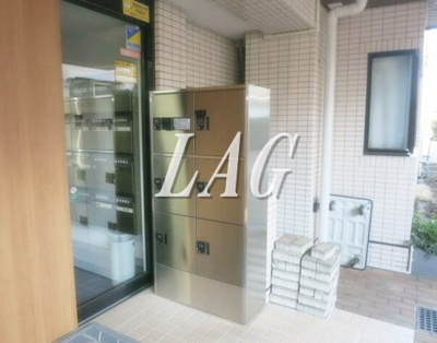 【その他共用部分】 | グランドハイツ氷川台 | 宅配ボックスです。