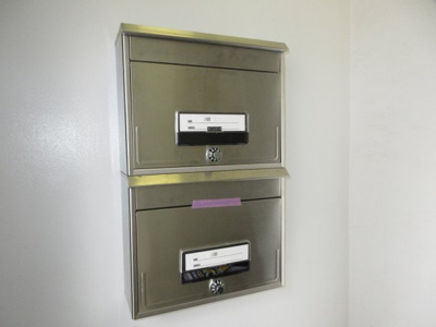 【その他共用部分】 | 筑波ビル