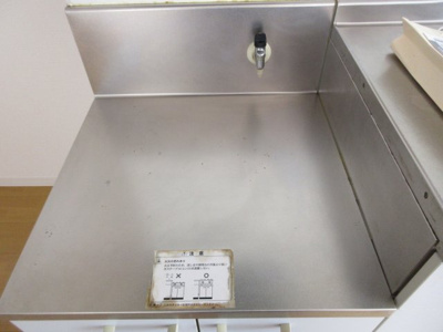 【キッチン】 | 筑波ビル