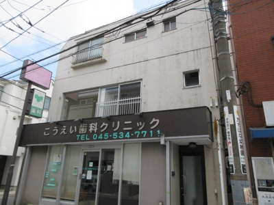 【外観】 | 筑波ビル