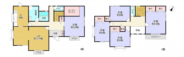 三田市弥生が丘４丁目　中古戸建