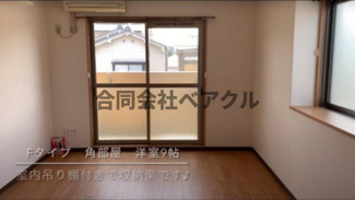 【居間・リビング】 | メゾン・アロー | こちらの居間で趣味の時間をお楽しみください