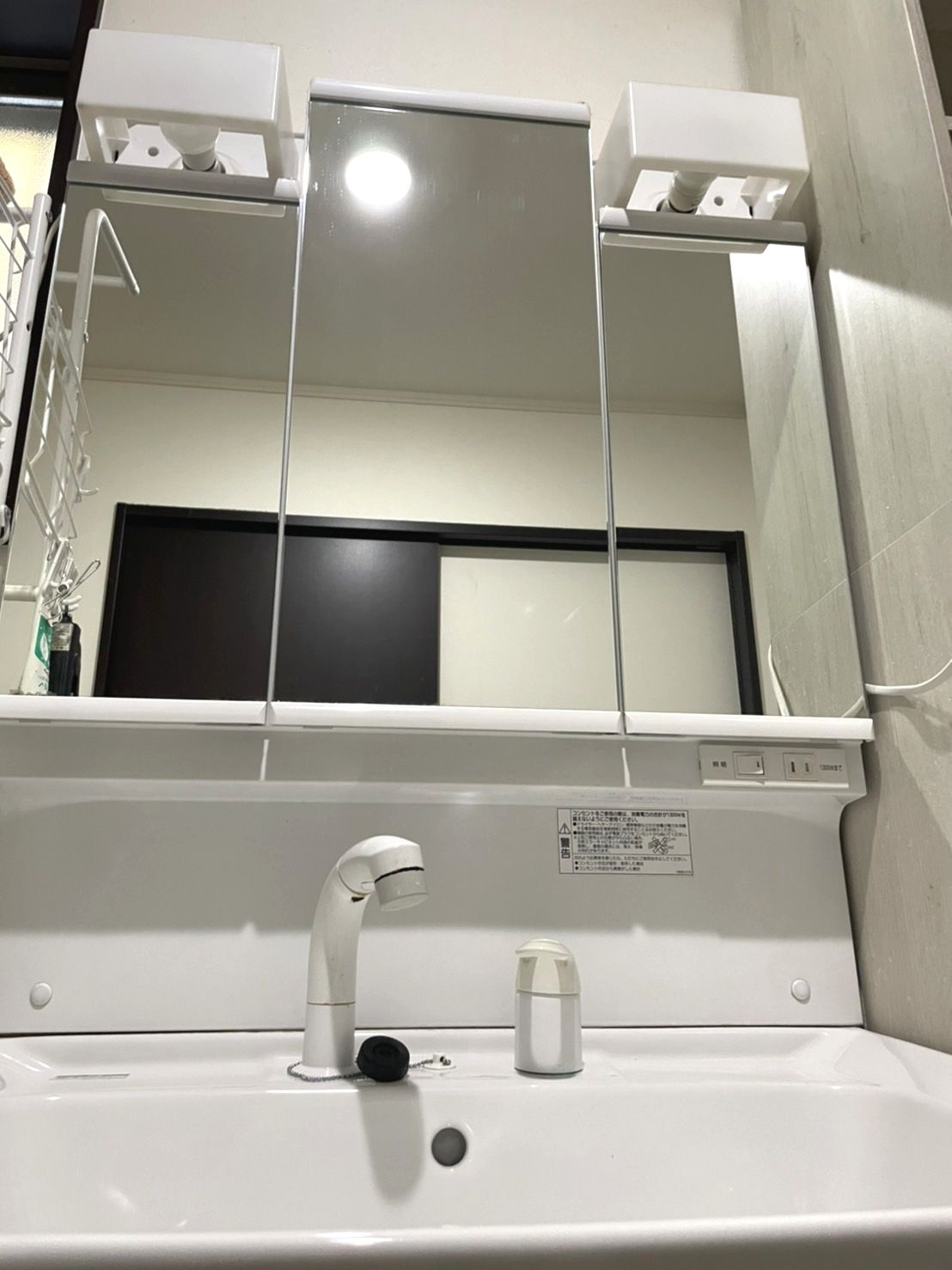 岸和田市磯上町6丁目　戸建の独立洗面台