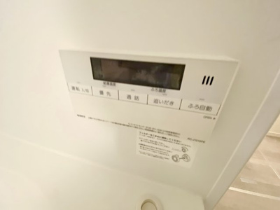 【設備】 | COSMOS