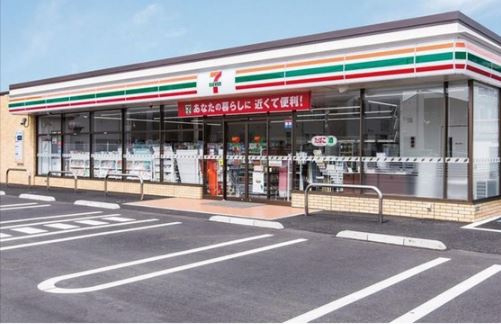 gracia弐番館の周辺