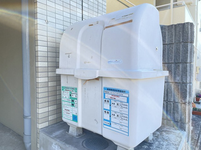 【その他共用部分】 | アイヒルズ美しが丘 | 敷地内ごみ置き場でごみ出しもらくらく～♪忙しい社会人さんや学生さんにもうってつけ！