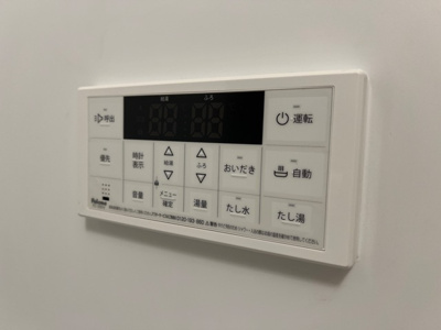 【設備】 | Eternal J