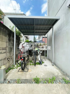 【その他共用部分】 | アパートメント山王 | 駐輪スペースあります