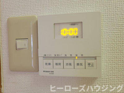 【設備】 | マティエール曽根