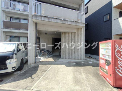 【その他】 | マティエール曽根