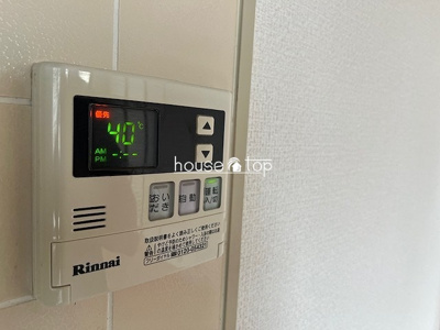 【設備】 | アルカディア