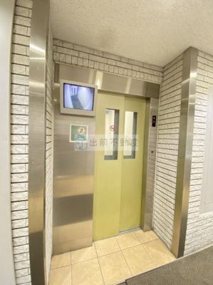 【その他共用部分】 | パレ・ドール池袋