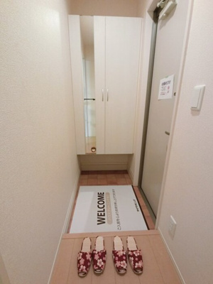 【玄関】 | プライムステージ